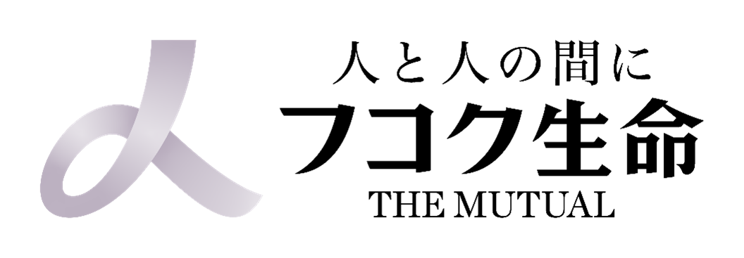 富国生命保険（相）